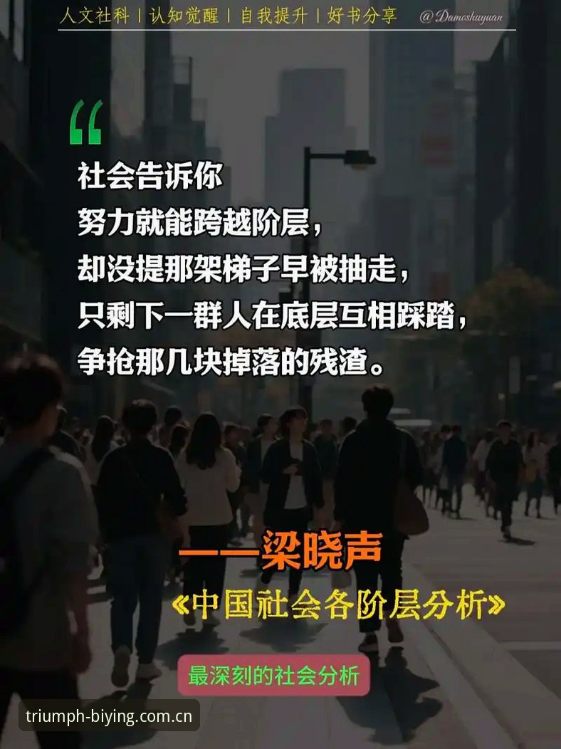 必赢CN棋牌直播替代方案手机版 深度揭秘:“必赢CN棋牌直播替代方案手机版”背后的技术选型与实测真相