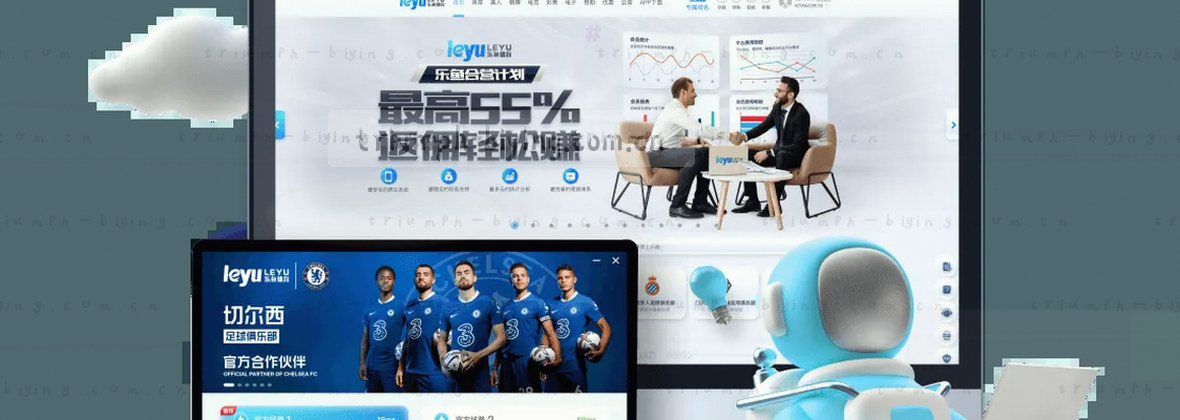 服务地图移动端数据中心视觉