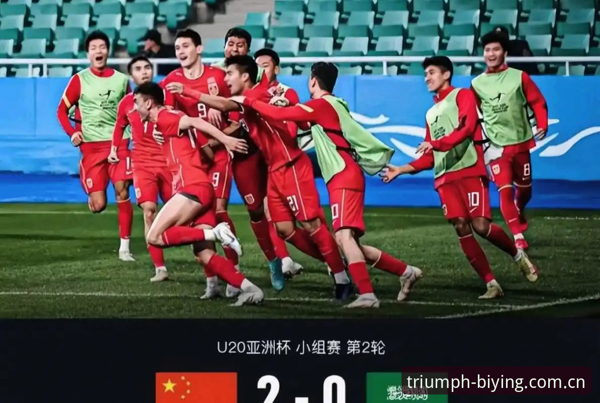 U19国足土伦杯0-3完败突尼斯——从数据到细节的全场复盘详解