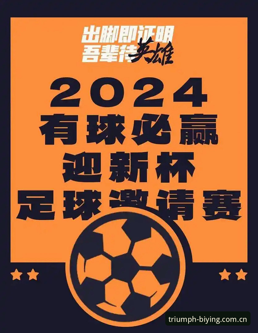 必赢体育平台最新动态：热门竞猜APP必赢官网对比常见问题实操拆解